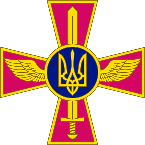 Повітряні Сили ЗСУ